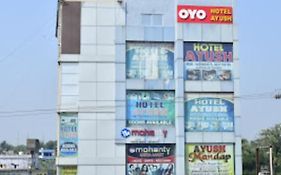 Hotel Ayush International